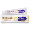 纳诺（NANO） 抑菌皓白 牙膏 175g （竹香薄荷）