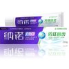 纳诺(NANO) 防蛀固齿 牙膏 210g (清新铁观音茶)