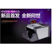 川唯(CHUANWEI)JBY-D-V5(B)