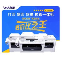 兄弟(Brother)MFC7380