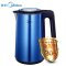 美的(Midea)WHJ1702b双层防烫 6D全钢 1.7L无缝内胆大容量电热水瓶电水壶 蓝色