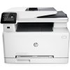 惠普(HP)Color LaserJet Pro MFP M277n 彩色激光多功能一体机