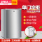 星星(XINGX) BC-91EC 91升单门冰箱 小空间 大储存 静音节能 小冰箱