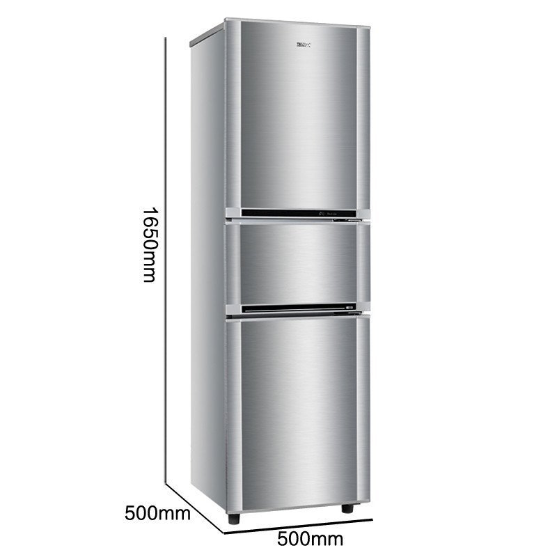 星星(XINGX) BCD-188EC 188升 三门冰箱 三温三区 租房优选
