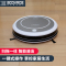 科沃斯(ECOVACS)地宝静静 扫地机器人 家用吸尘器 智能扫地机 擦地机 扫拖一体