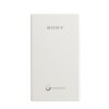 索尼(SONY)CP-V6移动电源(白色) 6100毫安聚合物锂电 轻薄 聚合物充电宝