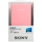 索尼（SONY）CP-V6（粉色） 6100毫安聚合物锂电池 迷你纤薄