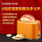 Donlim/东菱 DL-8218 家用多士炉烤面包机吐司早餐机6档智能解冻