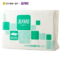 五月花 商务系列 2层200抽 经济型擦手纸