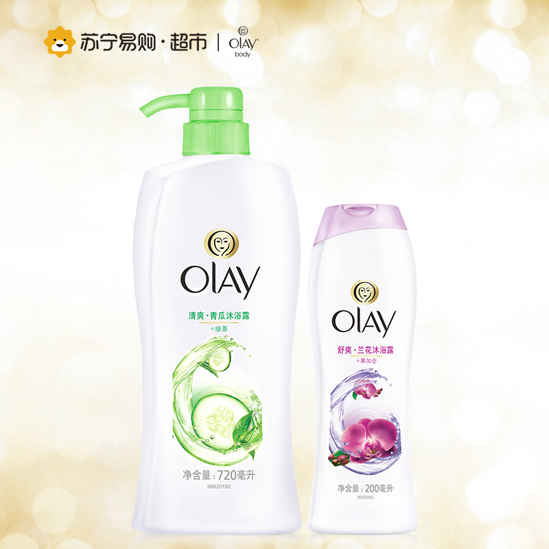 玉兰油(OLAY)沐浴露水嫩清爽720ml配舒缓清爽200ml 沐浴露泡澡 保湿