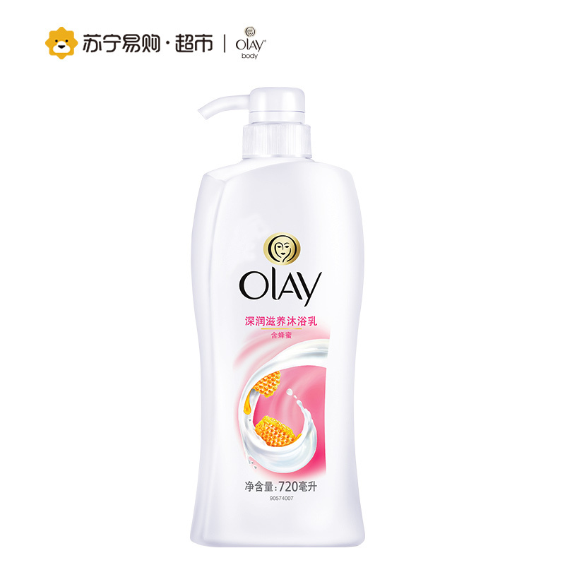 玉兰油(OLAY)沐浴露深润滋养720ml配洁净滋润200ml沐浴露泡澡 保湿