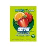 全元康果蔬小儿膳食纤维素(原味)