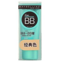 美宝莲精纯矿物奇妙新颜隔离乳(清润型)(白皙色)18ml 赠