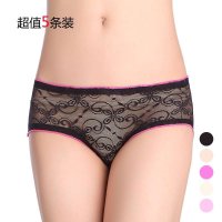 飞扬青春冰丝花纹花边性感女士三角内裤5条装MR1430
