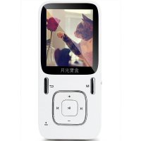爱国者(aigo)月光宝盒 F106 8G白色 HIFI播放器 1.8英寸彩屏MP3 运动无损高音质 FM录音