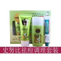 SNOOPY史努比神奇袪痘套装