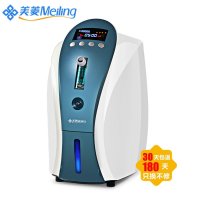 美菱(MeiLing)MO-16家用便携制氧机 医用老人氧气机 新品首发 特价抢购中