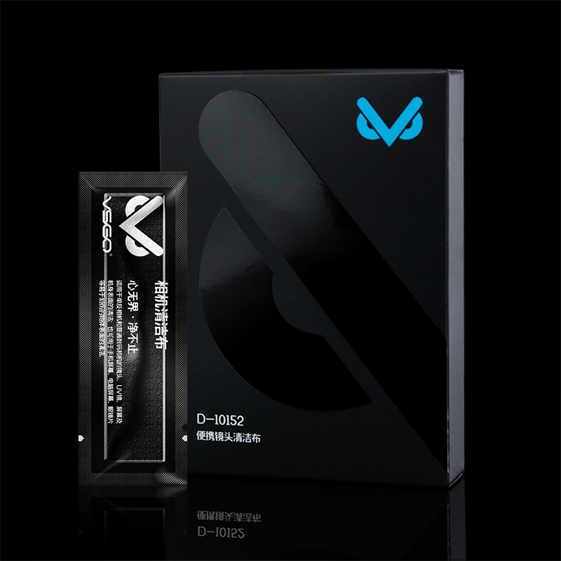 VSGO威高D-10152相机清洁 单反相机镜头布清洁布20片特惠套装