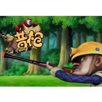 美高乐熊出没电动枪MG204