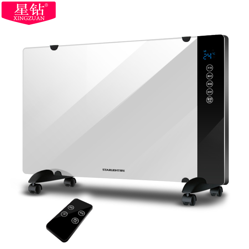 星钻(XINGZUAN) 取暖器 NCA15-C 对流式取暖器 家用节能防水居浴暖风机 两用快热电暖器