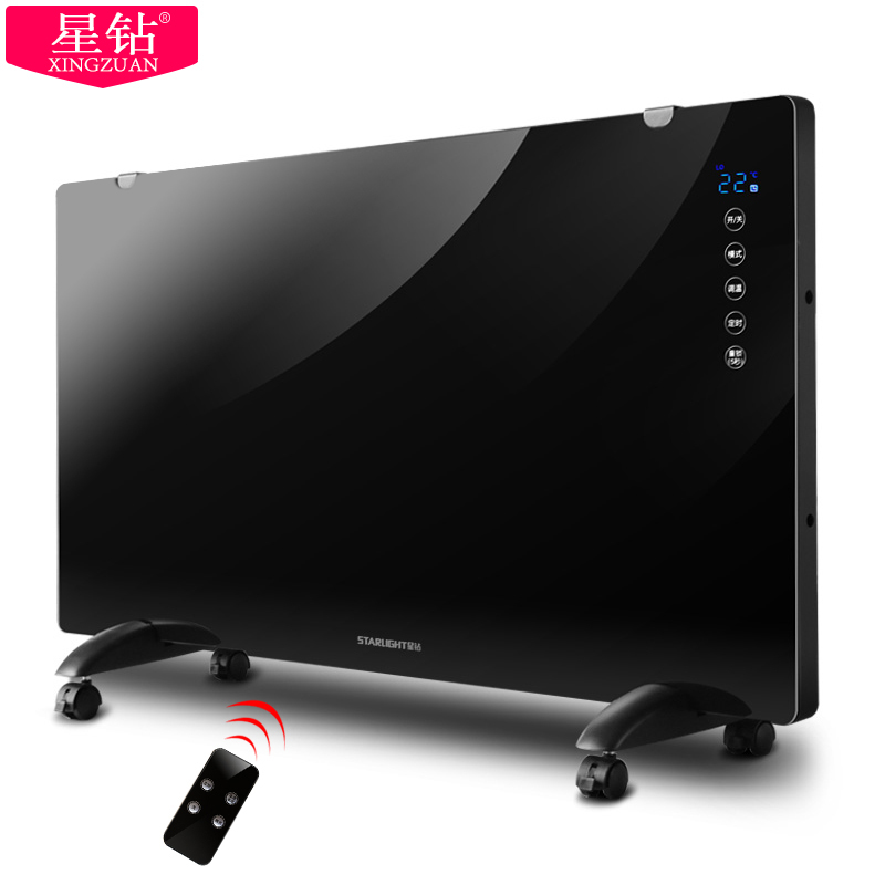 星钻(XINGZUAN) 取暖器 NCA15-C 对流式取暖器 家用节能防水居浴暖风机 两用快热电暖器