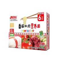 姆贝滋番茄牛肉营养面