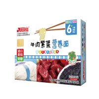 姆贝滋牛肉紫菜营养面