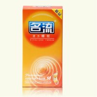 名流避孕套 活力螺纹天然乳胶安全套10只装 成人计生用品