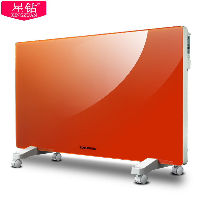 星钻(XINGZUAN) 取暖器 NCA15-D 对流式取暖器 家用节能防水居浴暖风机 两用快热电暖器