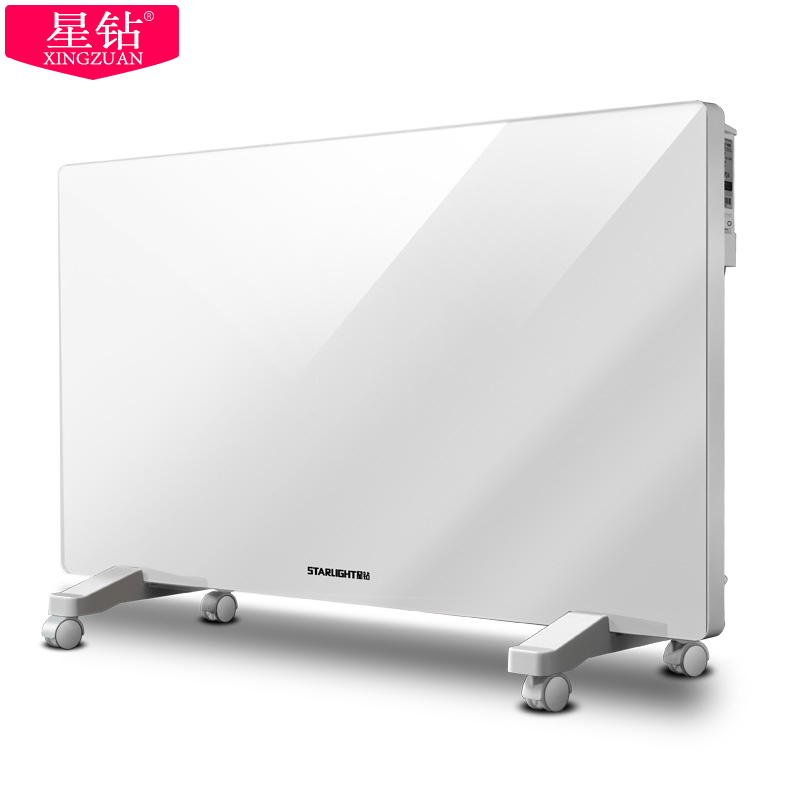 星钻(XINGZUAN) 取暖器 NCA15-D 对流式取暖器 家用节能防水居浴暖风机 两用快热电暖器