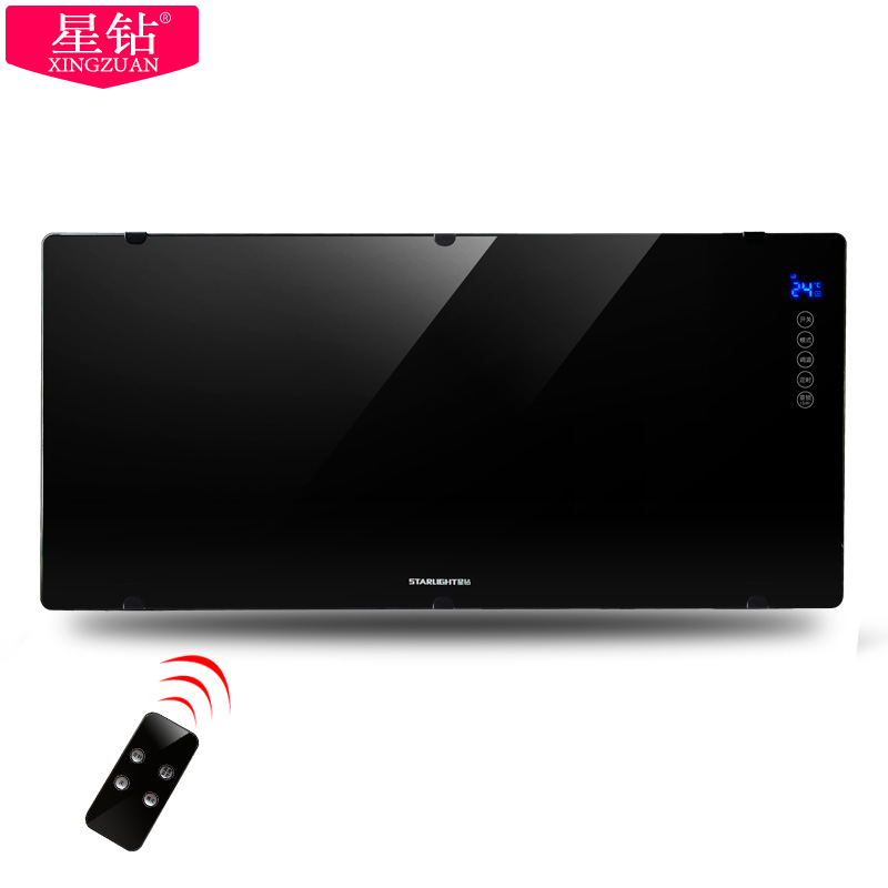 星钻(XINGZUAN) 取暖器 NCA20-C 对流式取暖器 家用节能防水居浴暖风机 两用快热电暖器