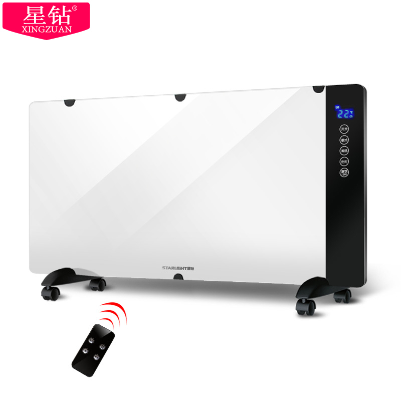 星钻(XINGZUAN) 取暖器 NCA20-C 对流式取暖器 家用节能防水居浴暖风机 两用快热电暖器