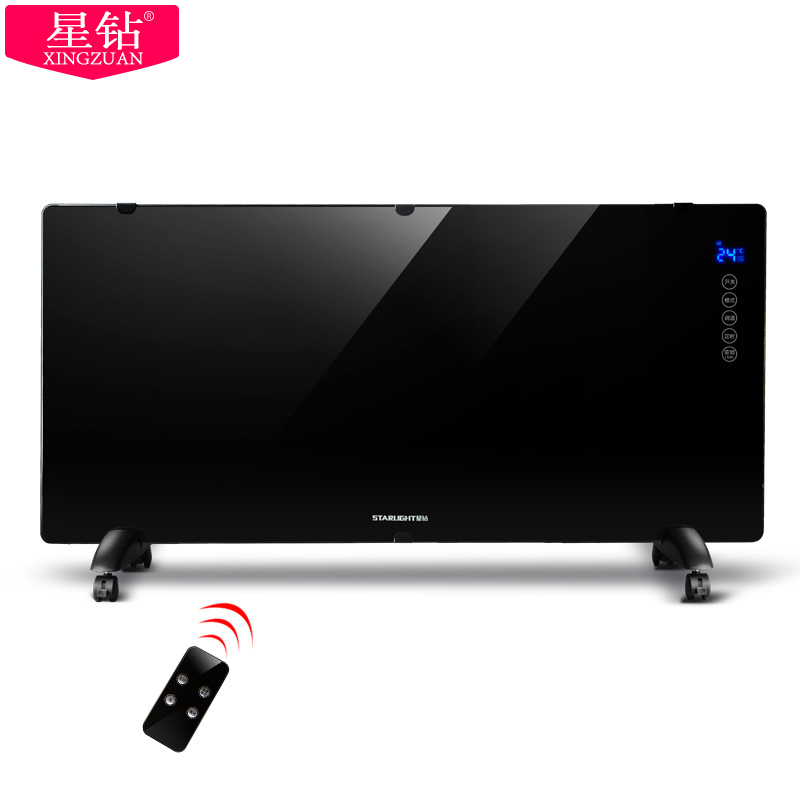 星钻(XINGZUAN) 取暖器 NCA20-C 对流式取暖器 家用节能防水居浴暖风机 两用快热电暖器