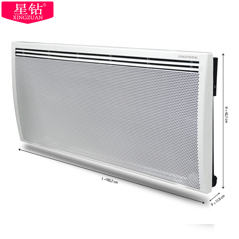 星钻(XINGZUAN) 取暖器 NCC20-A 对流式取暖器 家用节能防水居浴暖风机 两用快热电暖器