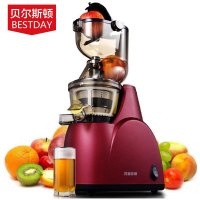 贝尔斯顿(Bestday)ZZJ-8022D 大口径原汁机低速慢速榨汁机家用果汁机