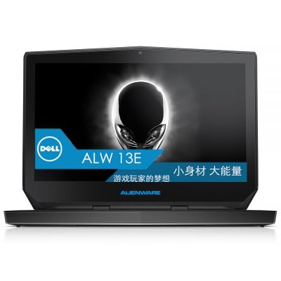 外星人（Alienware）ALW13E/13ER-2808 13.3英寸游戏笔记本电脑 i7CPU 16G内存 SSD