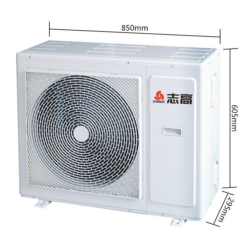 志高(CHIGO) 2匹 冷暖 定频 除PM2.5除甲醛 圆柱式柜机空调 NEW-LD18C1H3