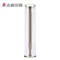 志高(CHIGO) 3匹 冷暖 定频 除PM2.5除甲醛 圆柱式柜机空调 NEW-LD24C1H3