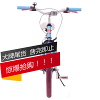 好孩子(Goodbaby)糖果炫彩运动型儿童自行车 GB2076-W(适合身高120-140CM)
