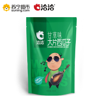 洽洽甘草味大片西瓜子180g