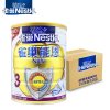 雀巢(Nestle)能恩幼儿配方奶粉3段(12-36个月)900g *6罐(整箱装)
