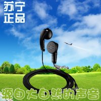 森海塞尔（Sennheiser） MX170 耳塞式 耳机 手机MP3电脑通用立体声耳机 黑色