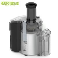 SANOE J501银 大口径榨汁机水果榨汁机