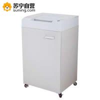 三木(SUNWOOD)SD9830碎纸机 巨大型碎纸机 大功率高效率 电动办公可碎22张