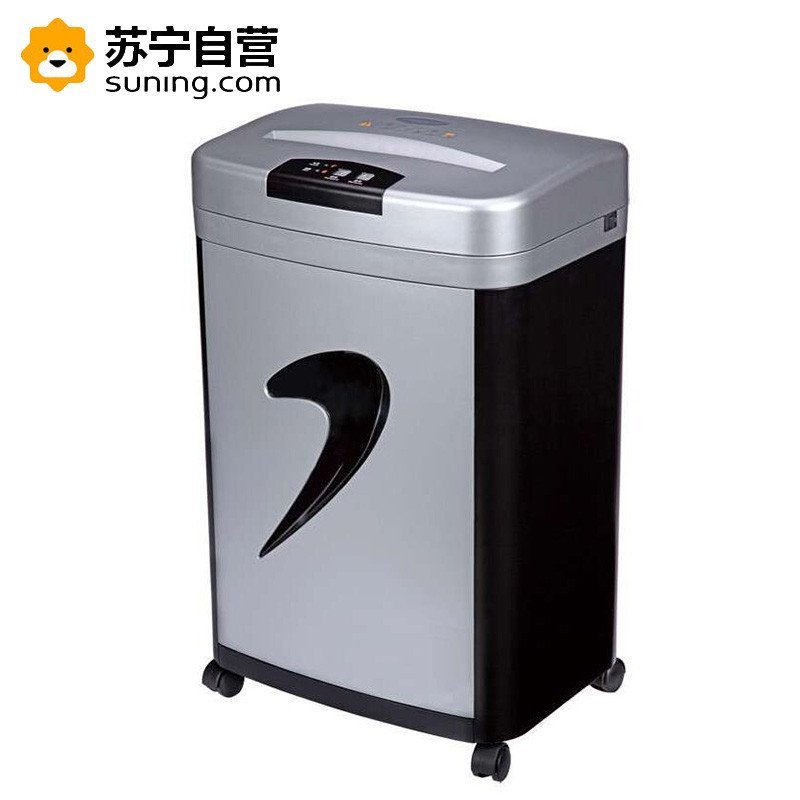 三木SD9331A碎纸机 电动办公 家用碎纸机 碎信用卡/钉 智能芯片 高保密