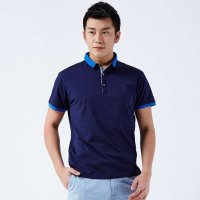 才子商务休闲纯色短袖T恤衫8252E8023104