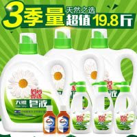 妈妈壹选天然皂液3kg*3瓶+皂液300g*3瓶+60ml消毒液*2瓶 威露士出品