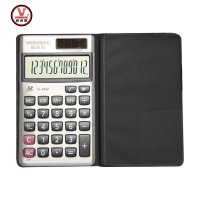 VERNOCE/威诺思 小型翻盖式计算器 (银灰) SL-802 便携式多功能电子计算器