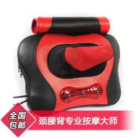 奥瑞达 按摩椅垫 DK-888Z-1 颈部腰部按摩枕 颈腰椎按摩器材