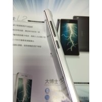 康佳手机L2